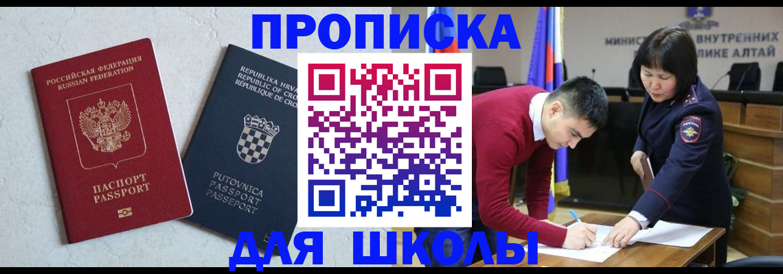 форма 3 в Тихвине